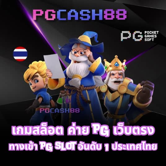 dk7สล็อต