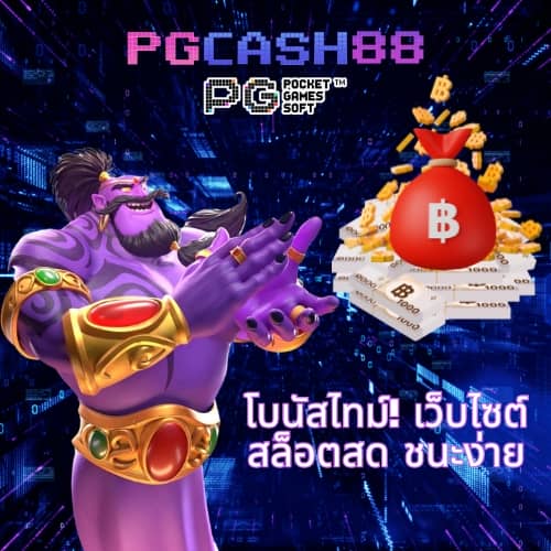 dk7สล็อต